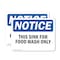 Signmission This Sink For Food Wash Only, 10 in W x Rectangle, Vinyl Decal OS-2PACK-NS-D-710-L-16703 - alternate 1